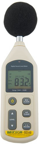 Шумомер МЕГЕОН 92140