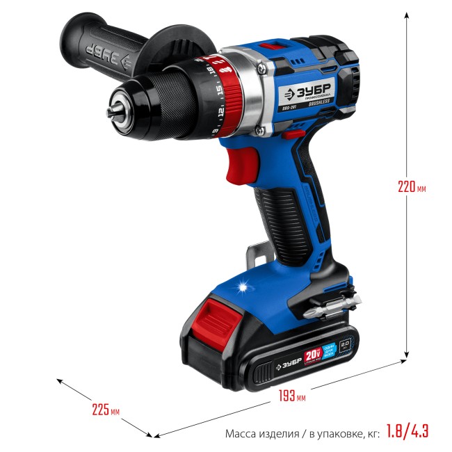 Ударная дрель-шуруповерт DBS-201-22 ЗУБР 2 АКБ