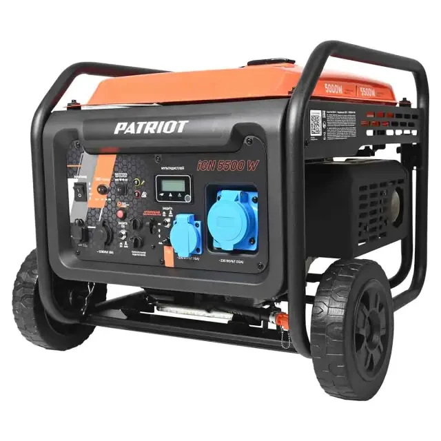 Инверторный генератор Patriot iGN 5500W
