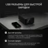 Источник питания AMO E231