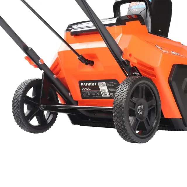 Снегоуборщик аккумуляторный Patriot PE 4542 LCT с 2хАКБ 4 Ач + ЗУ двойное Снегоуборщик аккумуляторный Patriot PE 4542 LCT с 2хАКБ 4 Ач + ЗУ двойное