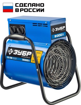 Тепловая пушка электрическая ТП-П9 ЗУБР Профессионал 9 кВт Тепловая пушка электрическая ТП-П9 ЗУБР Профессионал 9 кВт