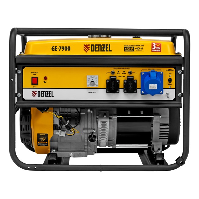 Генератор бензиновый GE 7900, 6.5 кВт Denzel