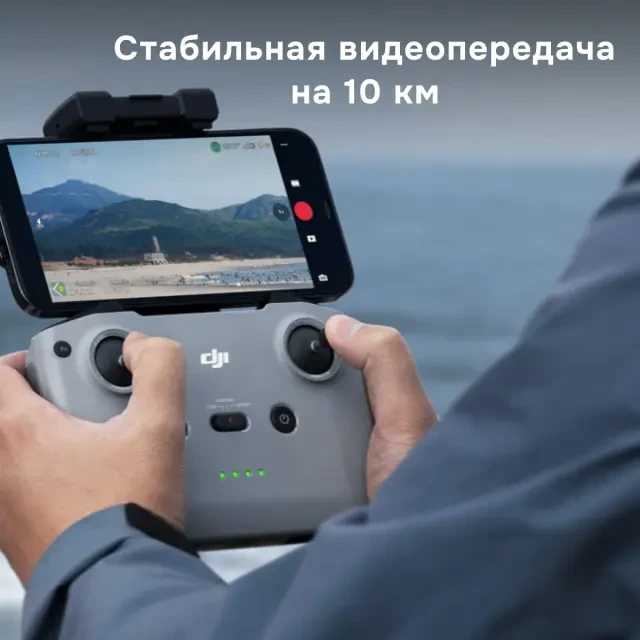 Квадрокоптер DJI Mini 4K Fly More Combo