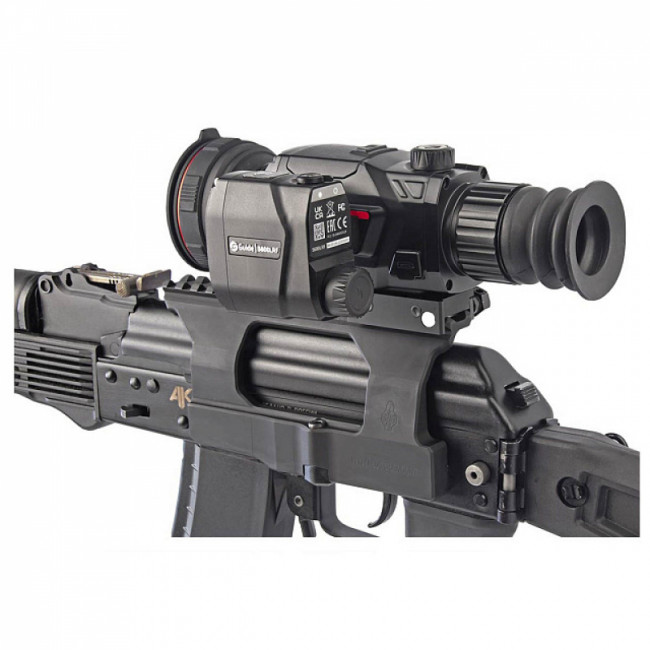 Тепловизионный прицел Guide TR450