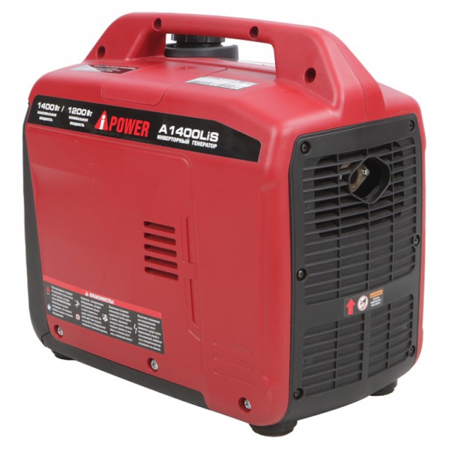 Инверторный генератор A-iPower A1400LIS