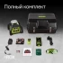 Ротационный нивелир RGK SP-610G с поверкой