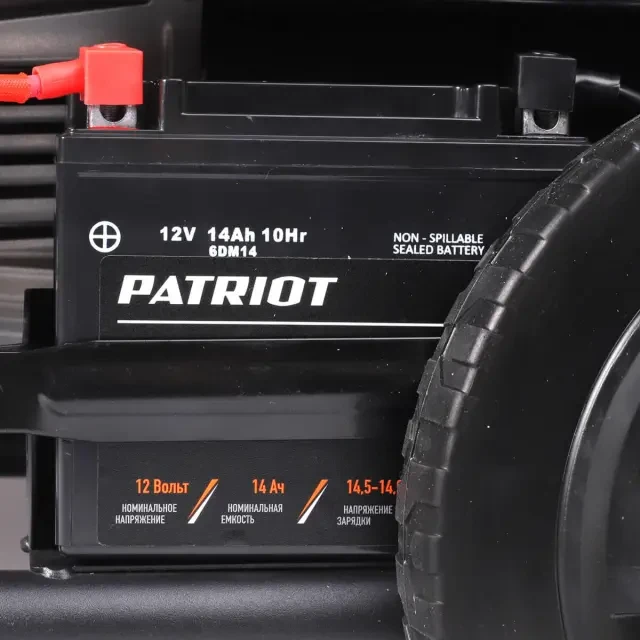 Бензиновый генератор Patriot GRA 8500 DAWS