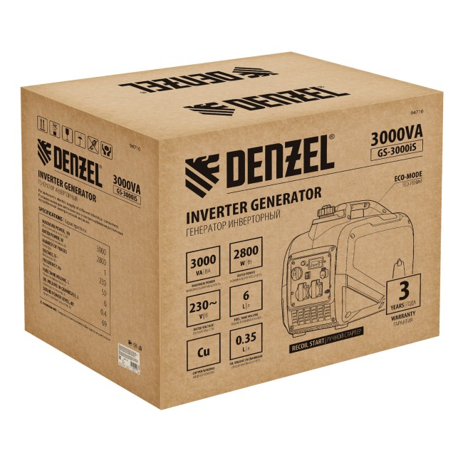 Генератор инверторный GS-3000iS Denzel 3,0 кВт