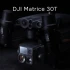 Квадрокоптер с тепловизором DJI Matrice 30T Квадрокоптер с тепловизором DJI Matrice 30T