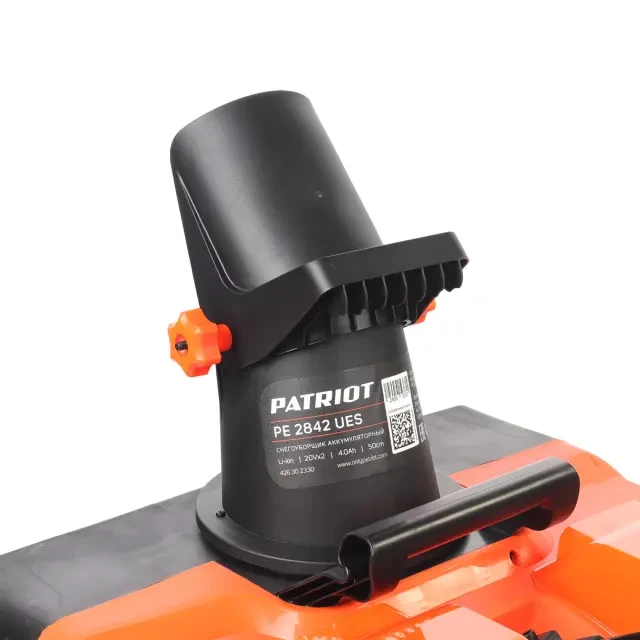 Снегоуборщик аккумуляторный Patriot PE 2842 UES с 2хАКБ 4 Ач + ЗУ двойное Снегоуборщик аккумуляторный Patriot PE 2842 UES с 2хАКБ 4 Ач + ЗУ двойное