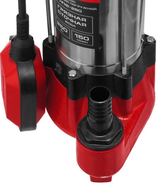 Фекальный насос НПФ-250 ЗУБР 250 Вт