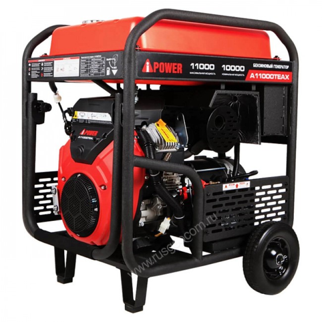 Бензиновый генератор A-iPower A11000TEAX Бензиновый генератор A-iPower A11000TEAX