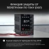 Источник питания AMO E252