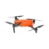 Квадрокоптер Autel Evo Lite+ Premium Bundle белый