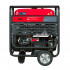 Бензиновый генератор FUBAG BS 11000 A ES Бензиновый генератор FUBAG BS 11000 A ES