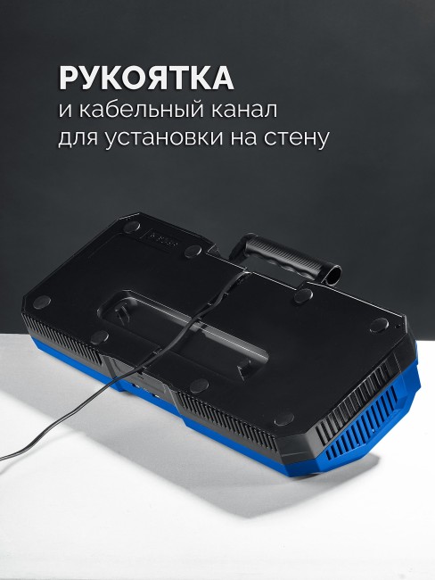 Зарядное устройство для LMS АКБ, TC-20-4 ЗУБР Turbo CHARGE, 20 В, 4 порта, 4 х 9 А