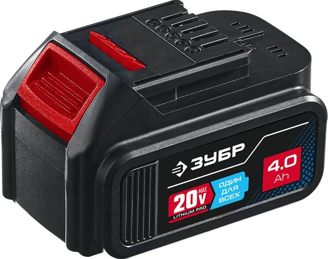 Аккумуляторная батарея ST7-20-4 ЗУБР T7, 20 В, 4.0 Ач