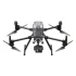 Квадрокоптер DJI Matrice 350 RTK + аккумуляторная батарея DJI TB60 + зарядная станция для DJI BS60