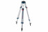 Комплект оптический нивелир Bosch GOL 26D штатив  рейка - 3 в 1