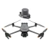 Квадрокоптер DJI Mavic 3 Enterprise + RTK-Modul + Зарядный комплект 3в1 Квадрокоптер DJI Mavic 3 Enterprise + RTK-Modul + Зарядный комплект 3в1