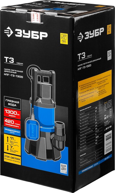 Дренажный насос для грязной воды Профессионал НПГ-Т3-1300 ЗУБР 1300 Вт Дренажный насос для грязной воды Профессионал НПГ-Т3-1300 ЗУБР 1300 Вт
