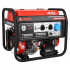 Бензиновый генератор A-iPower A7500EA + блок автозапуска A-iPower 230 В, 50 А