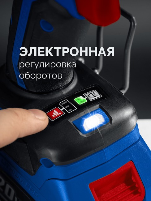 Бесщеточная дрель-шуруповерт ПРОФЕССИОНАЛ DB-50-22 ЗУБР КОМПАКТ -2 20 В, 50 Н·м, 2 АКБ LMS (2 А·ч) Бесщеточная дрель-шуруповерт ПРОФЕССИОНАЛ DB-50-22 ЗУБР КОМПАКТ -2 20 В, 50 Н·м, 2 АКБ LMS (2 А·ч)