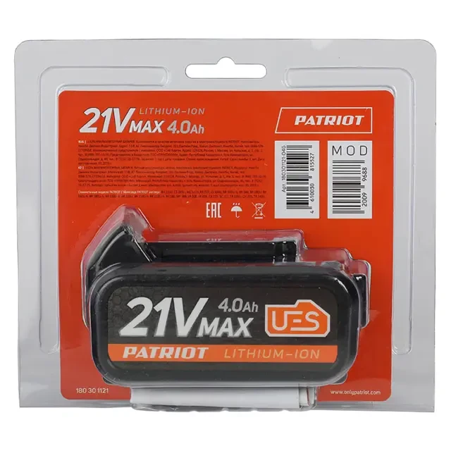 Батарея аккумуляторная Patriot BR 21 V Max Pro UES (21 В, 4 А*ч, Li-ion)
