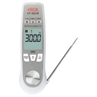 Пищевой термометр RGK CT-104 IR с поверкой