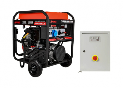 Бензиновый генератор A-iPower A11000EAX + блок автозапуска АВР-63