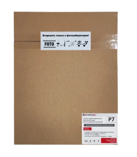 Пленка радиографическая Р7 30х40/2х50 л. NIF Пленка радиографическая Р7 30х40/2х50 л. NIF