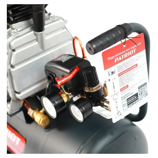 Компрессоры поршневые масляные Patriot EURO 24-320