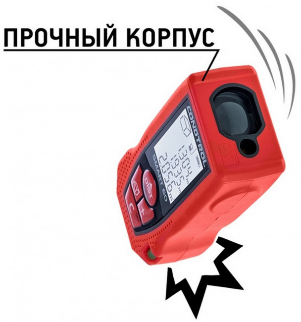 Лазерный дальномер CONDTROL SMART 60