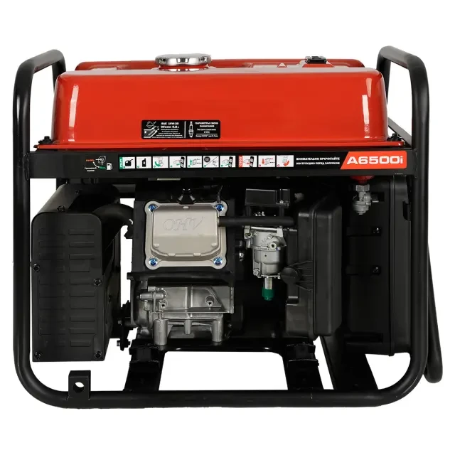 Инверторный генератор A-iPower A6500i