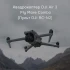 Квадрокоптер DJI Air 3 Fly More Combo с DJI RC-N2 Квадрокоптер DJI Air 3 Fly More Combo с DJI RC-N2