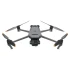Квадрокоптер DJI Mavic 3 Thermal Advanced (DJI Mavic 3 TA) (Universal Edition) с тепловизором