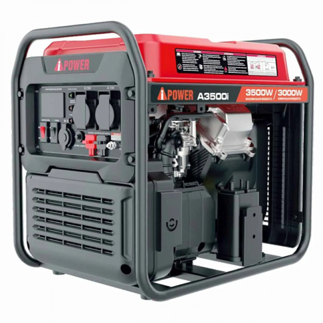 Инверторный генератор A-iPower A3500i с дополнительным освещением Инверторный генератор A-iPower A3500i с дополнительным освещением