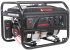 Бензиновый генератор A-iPower Lite AP2200