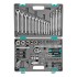 Набор инструментов 1/2", 1/4", CrV 88 предметов Stels