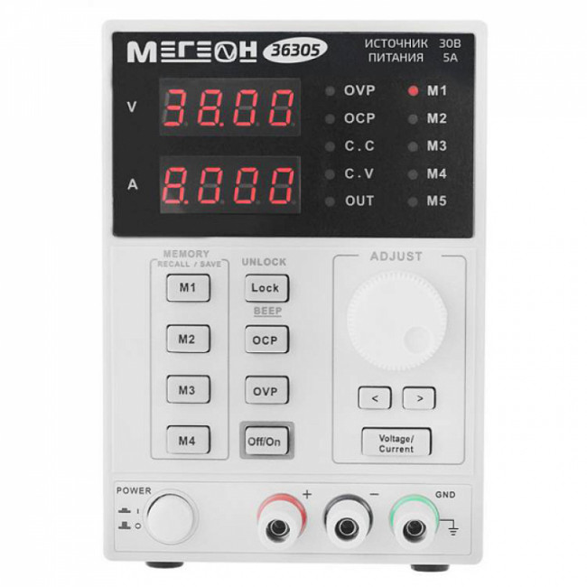 Одноканальный программируемый линейный источник питания МЕГЕОН 36305 Одноканальный программируемый линейный источник питания МЕГЕОН 36305