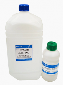 Фиксаж G30 универсальный концентрат для фотообработки