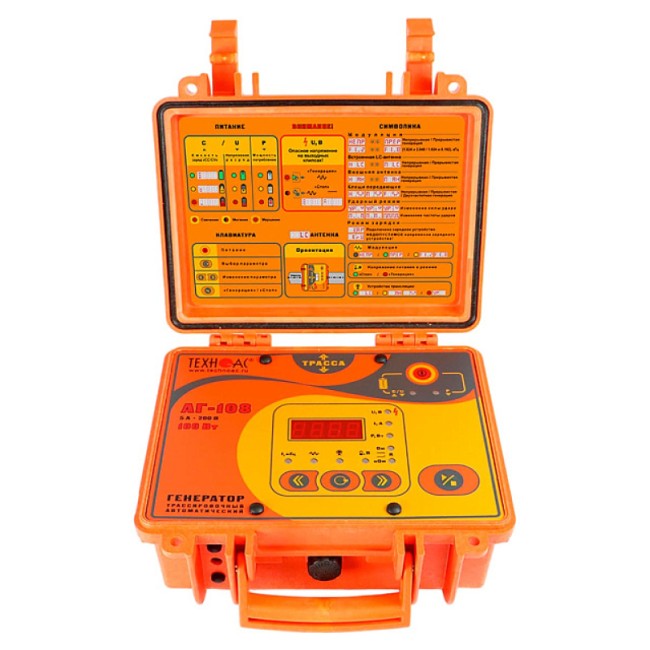 Трассоискатель с функцией сохранения GPS/ГЛОНАСС координат ТЕХНО-АС Успех 3.108Д