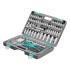 Набор инструментов 1/4", 3/8", 1/2", Cr-V 151 предмет Stels